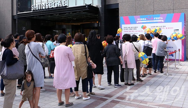 대한민국 최대 할인축제 ‘코리아 세일 페스타’ 개막 기사의 사진
