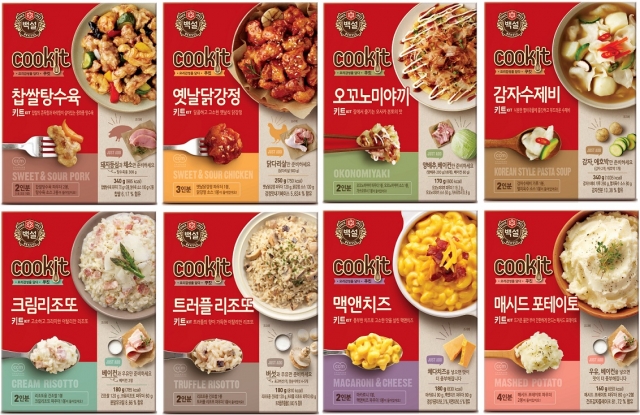 CJ제일제당 반조리 간편식 ‘백설 쿠킷(Cookit)’이 누적 판매량 50만개를 넘어섰다. 사진=CJ제일제당 제공