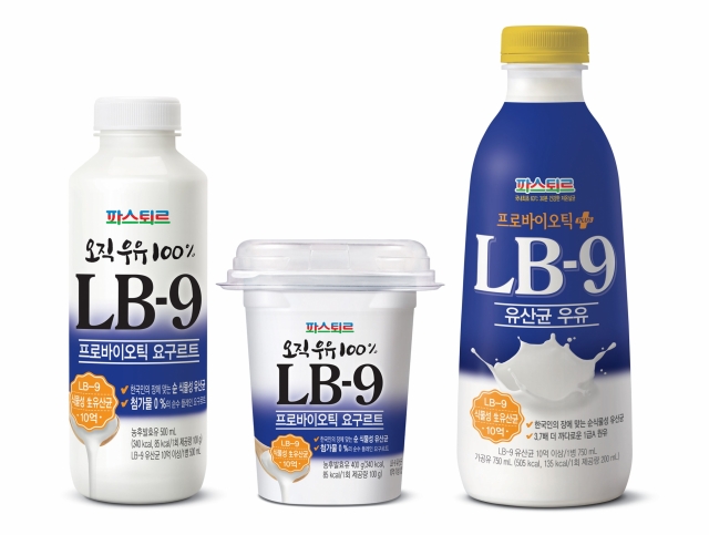 롯데푸드 파스퇴르가 김치 유산균 ‘LB-9’을 넣은 요구르트 신제품을 선보인다. 사진=롯데푸드 제공