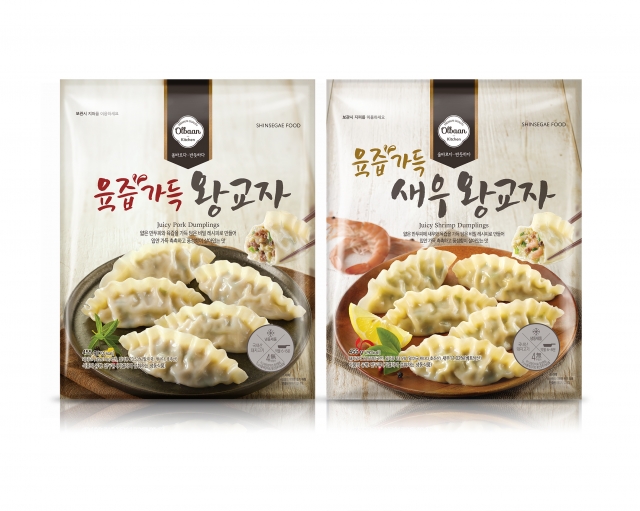 신세계푸드가 ‘올반 육즙가득 왕교자’와 ‘육즙가득 새우 왕교자’ 2종을 출시한다. 사진=신세계푸드 제공
