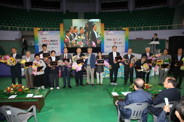 고흥군이 5일 ‘제20회 노인의 날 기념식 및 시니어 예술제’를 개최하고 있다.
