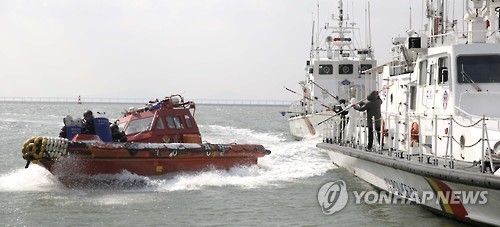해경 고속단정 침몰···도주한 중국어선 수배