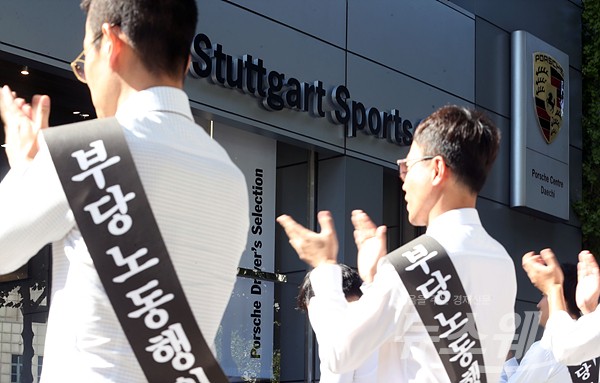 사진=최신혜 기자 shchoi@newsway.co.kr