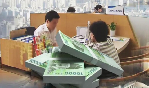 핀테크업체로 3000달러 이하 해외송금시 실명확인 불필요