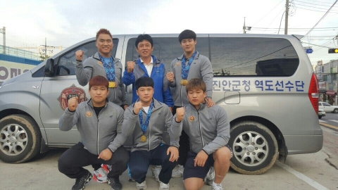 진안홍삼의 힘, 진안군청 역도팀 전국체전 휩쓸었다