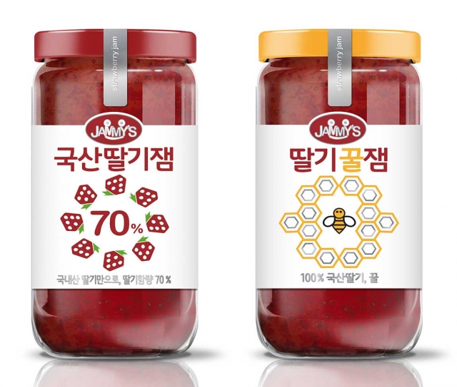 삼립식품이 프리미엄 잼 브랜드 ‘재미스(JAMMY’S)’를 론칭하고 신제품 2종을 출시했다. 사진=삼립식품 제공