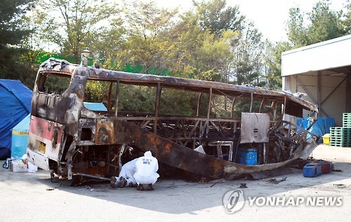 사진=연합뉴스 제공
