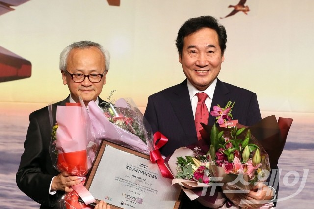 미래경영부문 대한민국 경제리더에 '이낙연 전남지사' 선정 기사의 사진