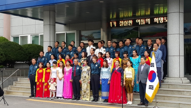 영광경찰, 이주여성 4대 사회악 예방교실
