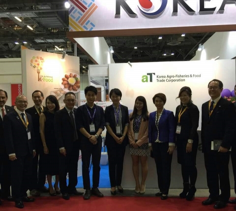 aT, 싱가포르 프랜차이즈 박람회 참가