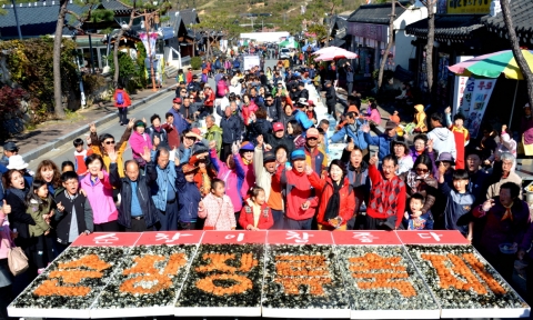 대한민국 대표 맛의 축제 '순창장류축제' 성료