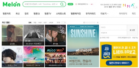 카카오와 시너지 본격화, 기대되는 내년
