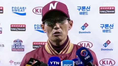 넥센 염경엽 감독, 자진 사퇴 의사 밝혀···“실패의 책임은 나에게 있다”