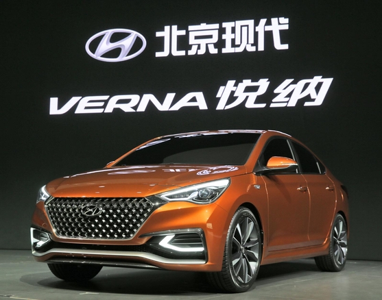 현대차가 ‘2016 베이징 국제 모터쇼(2016 Auto China)’에서 공개한 중국형 ‘베르나(현지명: 위에나)’ 신형 콘셉트 모델. 사진=현대자동차 제공
