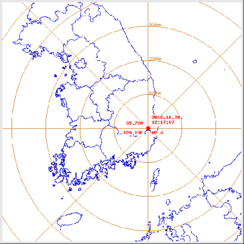 경주 지진, 2.4 규모 발생···현재까지 여진 총 490회