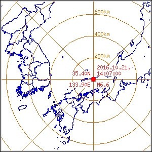 일본 지진, 돗토리현서 규모 6.6 강진 발생. 사진=기상청