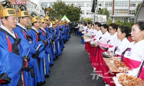 남도음식문화큰잔치, 남도 대표음식 진설