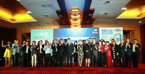 aT, 대중국 K-FOOD 뉴비즈 프로모션 가동