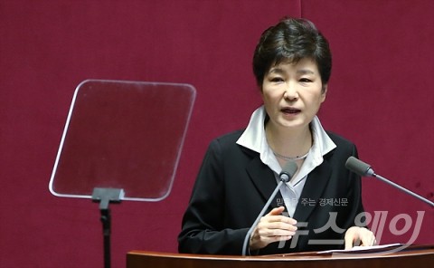 선친이 만든 무역의 날···朴대통령은 참석도 못해