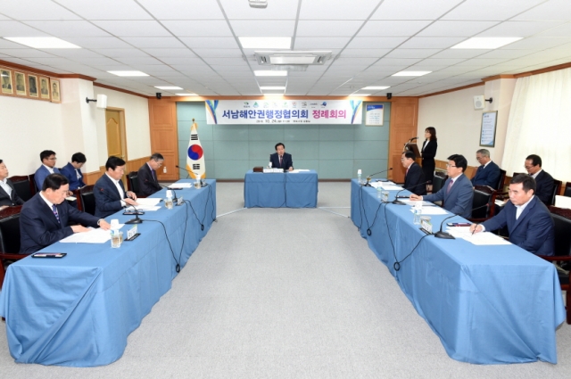 목포시를 비롯한 서남해안권 9개 시군이 24일 서남해안권행정협의회 정례회의를 개최하고 있다.