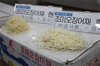 구토·설사유발 표백제 사용 중국산 오징어채 불법수입·유통