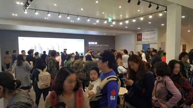 (출처=현대엔지니어링)