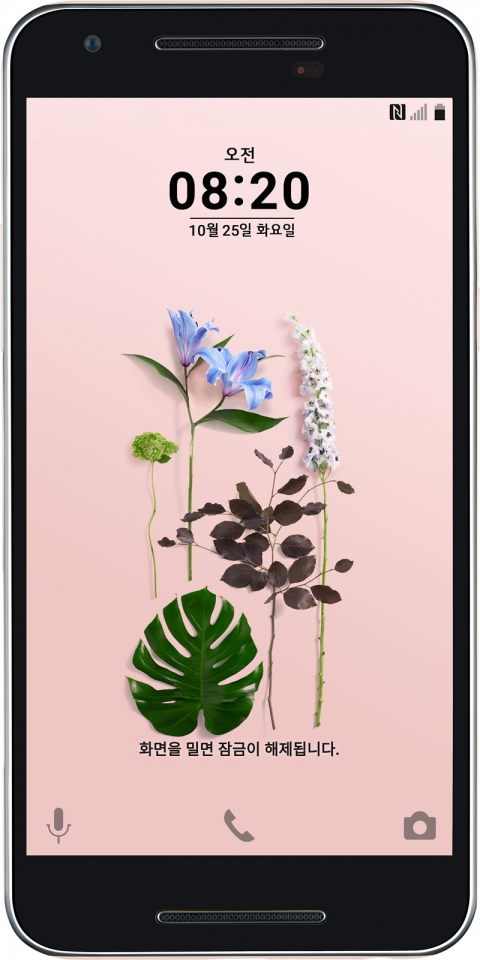 LG유플러스가 단독 출시하는 중저가폰 ‘U’ 핑크 모델.사진=LG유플러스 제공.