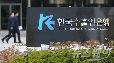 &quot;지난해 조세회피처 직접 투자 112억달러 돌파&quot;
