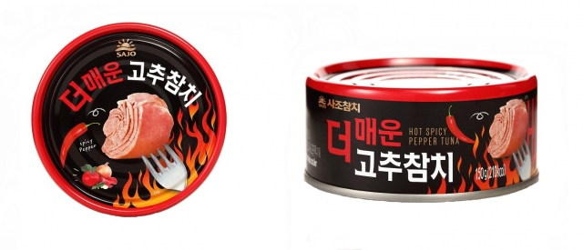 사조해표가 ‘더 매운 고추참치’를 출시했다. 사진=사조해표 제공