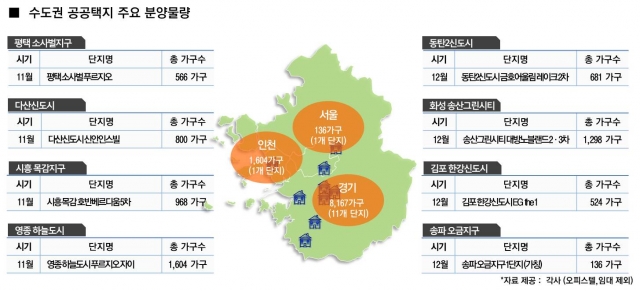 (출처=함스피알)