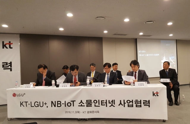 KT와 LG유플러스는 지난해 11월3일 서울 KT 광화문 사옥에서 NB-IoT 상용화를 공동추진하겠다고 밝혔다. 사진=한재희 기자.