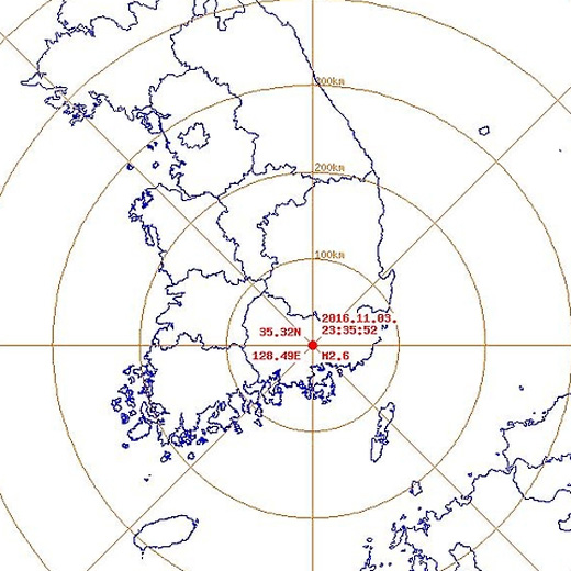 경남 함안서 규모 2.6 지진. 사진=기상청