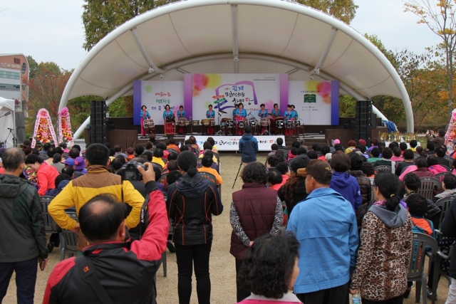 김제시, 제7회 김제시 평생학습한마당 개최 기사의 사진
