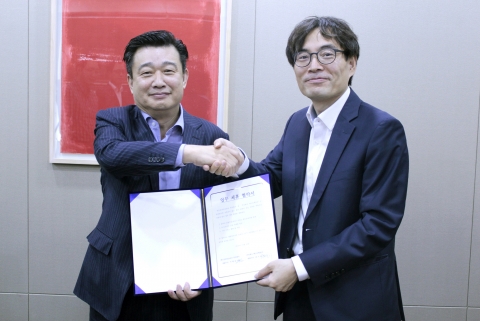 펀드슈퍼마켓, ‘문비서’와 업무제휴 협약 체결