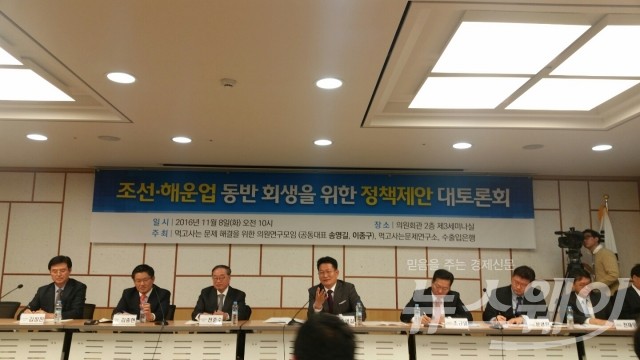 사진=임주희 기자 ljh@newsway.co.kr