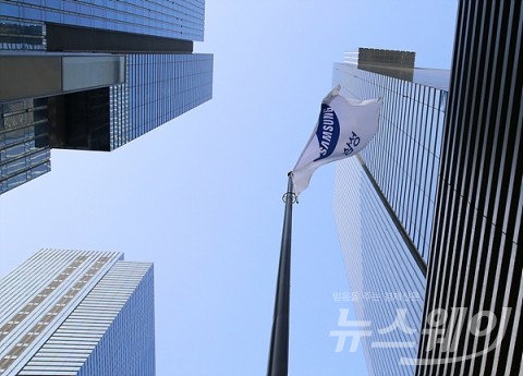 삼성전자, 9조원 깜짝 실적에도 웃을 수 없는 이유