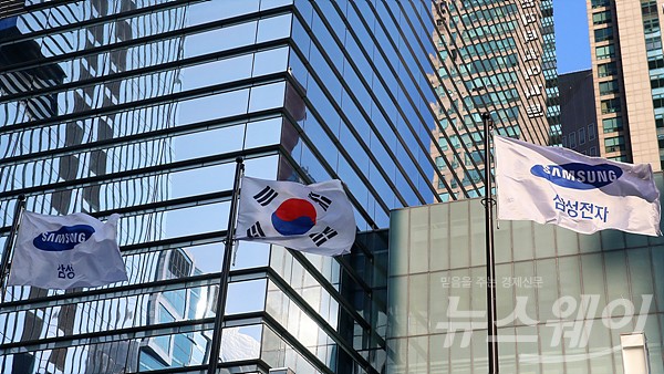 삼성그룹 정기 인사, 내년 5월로 연기