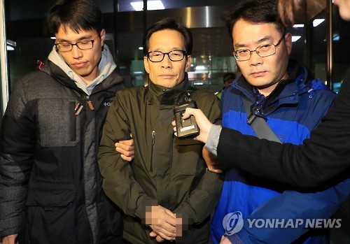 엘시티 이영복 회장, 6년 동안 100명에게 2억원 상당 선물 제공 사진=연합뉴스 제공
