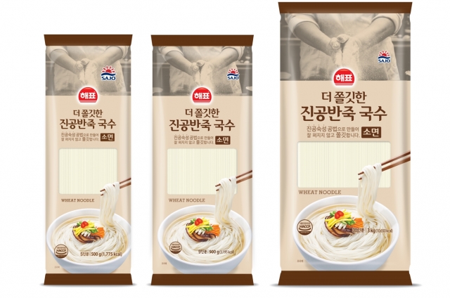 사조해표가 ‘더 쫄깃한 진공반죽 국수’를 출시했다. 사진=사조해표 제공