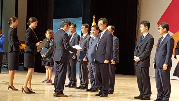 경운대, 2016 제16회 경북산학협력 기술대전 수상