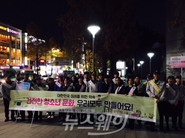 (사진=광주북부경찰서)
