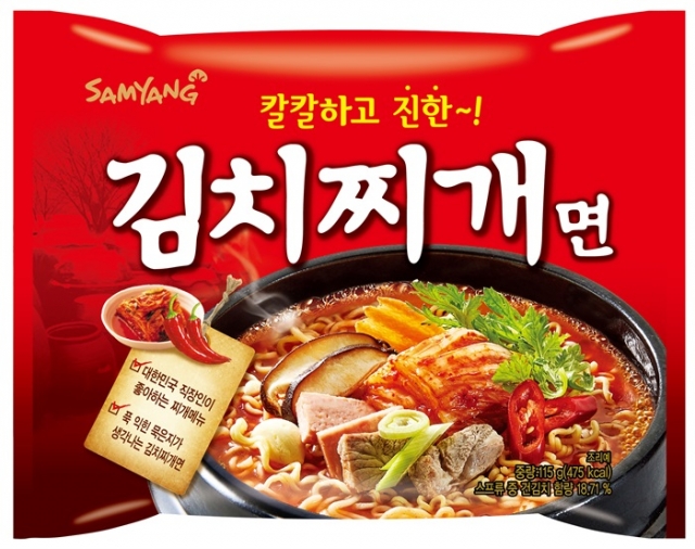 삼양식품이 ‘김치찌개면’을 출시했다. 사진=삼양식품 제공