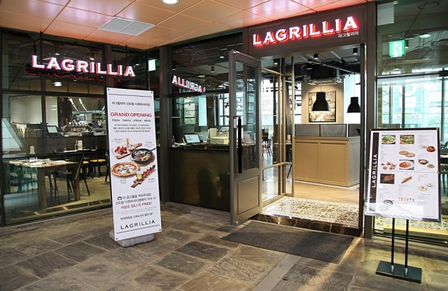 SPC그룹이 이탈리안 캐주얼 레스토랑 ‘라그릴리아’의 6번째 매장인 ‘신도림 디큐브시티점’을 열었다. 사진=SPC그룹 제공