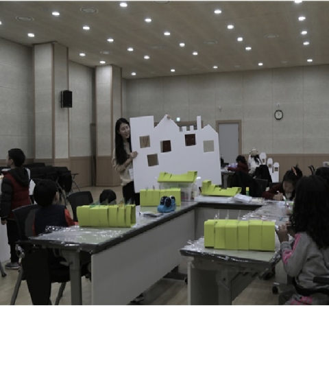 한국문화예술위, '건축학교 씨앗꿈 과정' 성황리 종료