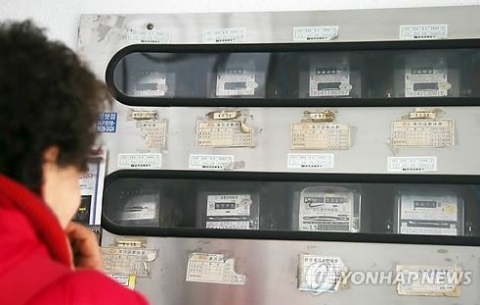 누진제 확정···여름·겨울 15% 인하 기대