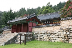 옥구향교