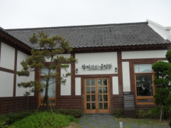 장미공연장(구. 대한통운 창고)