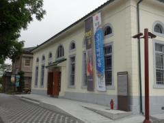근대미술관(구. 일본 제18은행 군산지점)