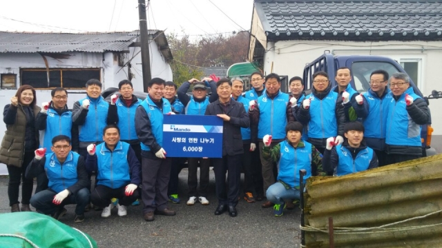 ㈜만도 Suspension사업본부·노동조합, 사랑의 연탄 나눔 봉사