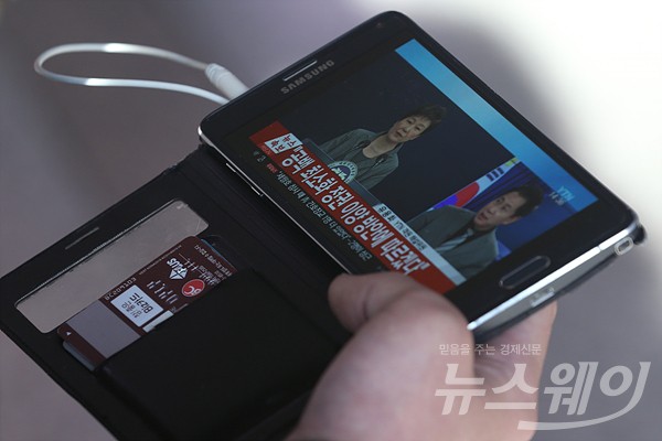 박근혜 대통령 제 3차 대국민담화. 사진=최신혜 기자 shchoi@newsway.co.kr